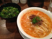 「担担麺 750 + 九条ネギご飯 300」@創作麺工房 鳴龍の写真