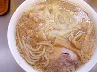 「ワンタンメン」@ホープ軒 千駄ヶ谷本店の写真