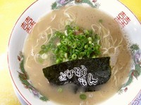 「ラーメン」@よかろうもんの写真