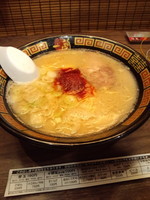 「ラーメン(790円)＋替え玉(160円)」@一蘭 横浜桜木町店の写真