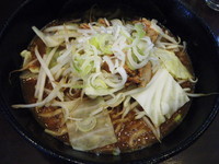 「濃厚ニンニクラーメン（ニンニク多め）750円」@麺屋 一慶の写真