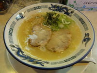 「塩ラーメン」@魔法堂の写真