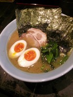 「味玉ラーメン」@らーめんありがた家の写真