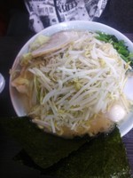 「野菜ラーメン」@壱七家 本厚木店の写真