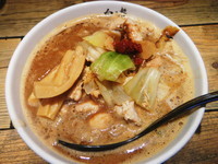 「岐阜スタミナラーメン（並み）」@麺屋 白神 東京池袋店の写真