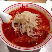 「北極ラーメン（￥800）」@蒙古タンメン中本 品川店の写真