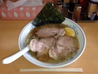 「とんこつ醤油チャーシュー麺（細麺）」@ラーメン きむら屋の写真