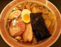 「ラーメン＋スーパーワンタン」@ラーメン大至の写真