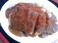 「カツカレー【780円】」@首都高速 加平PAの写真
