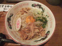 「混ぜそば600円」@らーめんのフーサワの写真