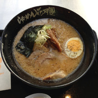 「嵐げんこつラーメン」@らあめん花月嵐 成田国際空港店の写真