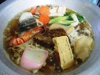 「ラーメンすき500円」@めんけんの写真