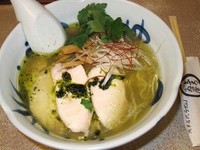 「新茶の塩らーめん　850円」@与ろゐ屋の写真