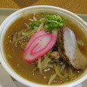 Miso Ramen $7.45