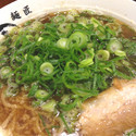 九条ネギラーメン550円