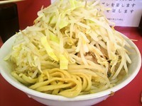 「少なめ」@ラーメン二郎 小岩店の写真