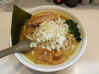 「特製カレーめん：850円」@らーめん まひるの写真