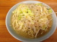 「ポン酢（800円）」@凛 蒲田店の写真