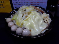 「みそらーめん中(300g) ￥750他」@ハングリーピッグの写真