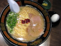 「天然とんこつラーメン￥７９０」@一蘭 前橋インター店の写真