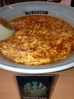 「タンタンメン 700円」@ニュータンタンメン本舗イソゲン 白楽店の写真