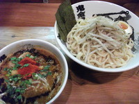 「特製カラシビつけ麺」@カラシビ味噌らー麺・つけ麺 神田本店の写真