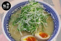 「生姜白湯　らーめん　700円」@麺処 福吉 極の写真