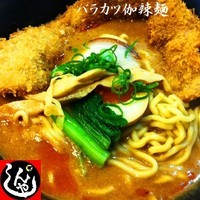 「バラカツ伽辣麺 830円」@高円寺らー麺しんやの写真