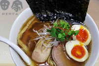 「本枯れそば　醤油　味玉＋海苔トッピング　950円」@中華そば田家 ふくふくの写真