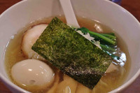 「塩味玉ラーメン」@Trigo(トリーゴ)の写真
