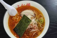 「辛口らあめん＋餃子　780円＋350円」@よか楼 熊谷店の写真