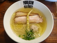 「塩らあめん+チャーシュー1枚(750円+クーポン)」@らあめん元の写真