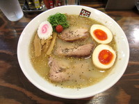 「特製塩煮干しらーめん【〜５月末迄限定】」@煮干しらーめん 玉五郎 東京新宿店の写真