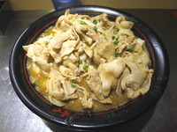 「バラ肉ダブルみそらーめん大盛り+バラ肉ダブル」@麺創研 紅 府中の写真