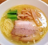 「塩650円」@麺処ゆきちの写真