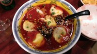 「紅油水餃子（6個）\890」@中国家庭料理 楊 池袋店の写真