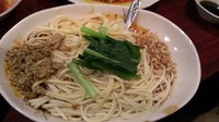 「汁なし担々麺\780」@中国家庭料理 楊 池袋店の写真