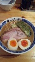 「二代目ラーメン　950円」@つじ田 神田御茶ノ水店の写真