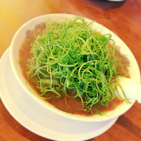 「ネギらーめん」@来来亭 富士吉原店の写真