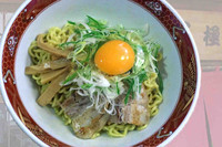 「あぶらそば」@麺処 福吉 極の写真