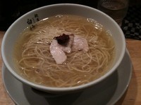 「古鶏紫梅」@麺屋 白神の写真