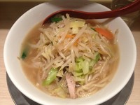 「朝タン（700円）」@麺や 七彩 東京駅の写真