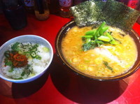 「ラーメン 630円」@厚木家の写真