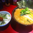 ラーメン 630円