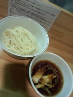 「【限定】醤油つけめん」@麺屋 彩香の写真