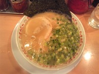 「ラーメン+替え玉」@九州大分らぁめん たまがった 西口店の写真