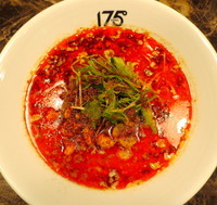 「担担麺（汁有）すごく痺れる」@175°DENO ～担担麺～ 本店の写真