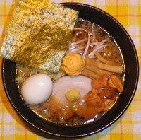 「ガーリックバターボール」@麺家 瓢帝の写真