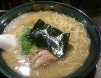 「げんこつ麺」@麺創房 無敵家の写真
