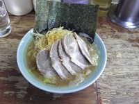 「ねぎチャーシューラーメン」@まこと家の写真